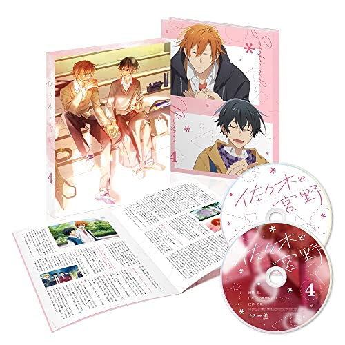 佐々木と宮野」Blu-ray・DVD 店舗特典＆商品情報まとめ - アニメデパート